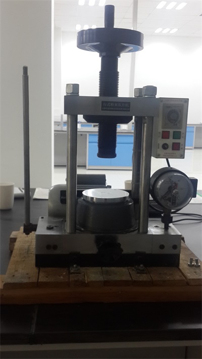 분말 압축 기계