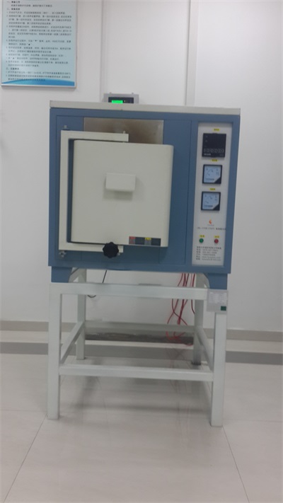 고온 상자 유형 용광로