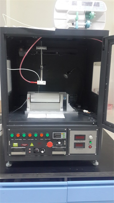 전기 방사 장비